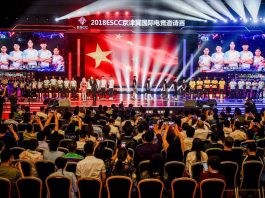 Melihat Perkembangan Esports China